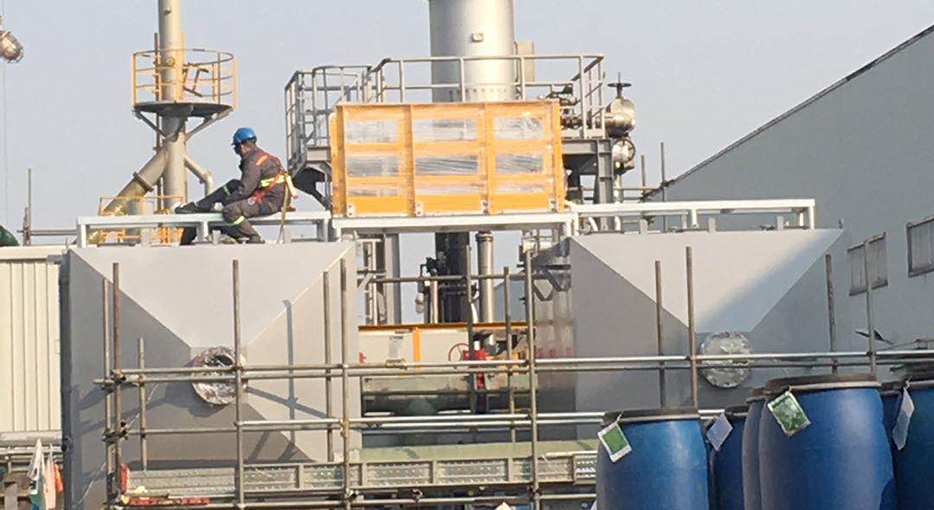 陶氏化學(xué)（青浦羅門哈斯）VOC處理項(xiàng)目安裝中。