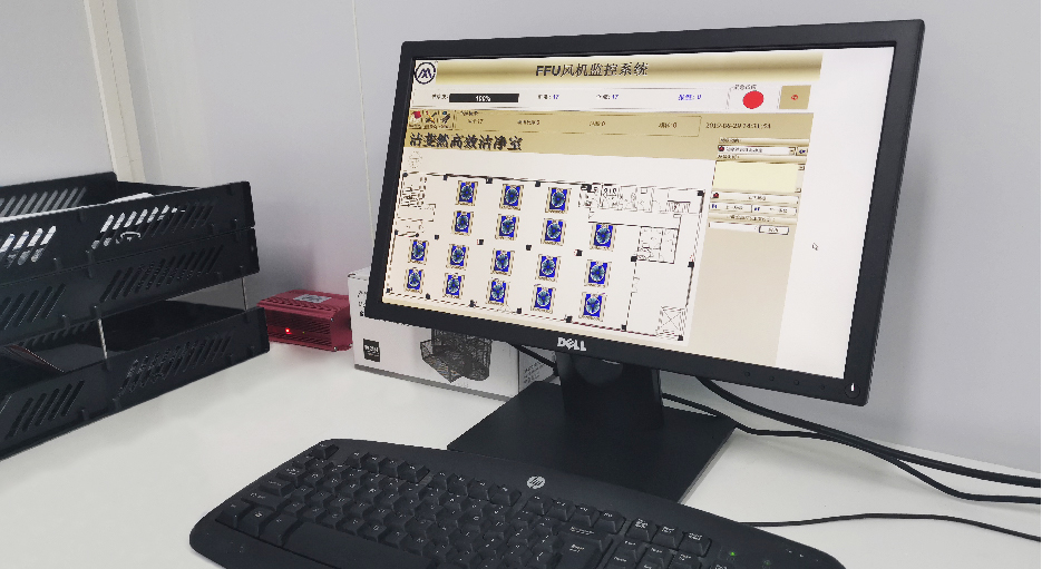 萬(wàn)級(jí)潔凈車間 FFU風(fēng)機(jī)機(jī)組 監(jiān)控系統(tǒng)